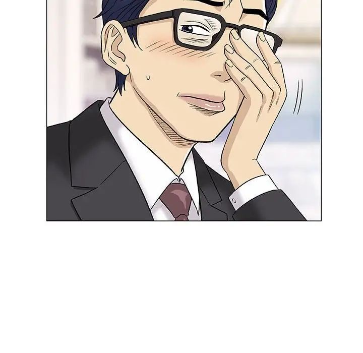 奇趣新人第37話