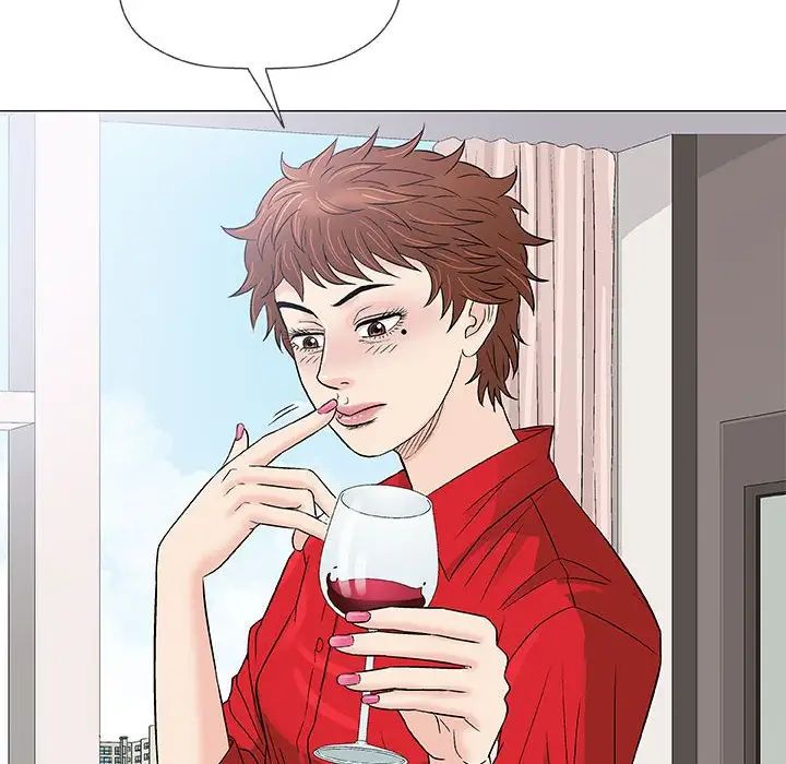 奇趣新人第37话