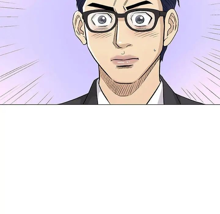 奇趣新人第37話