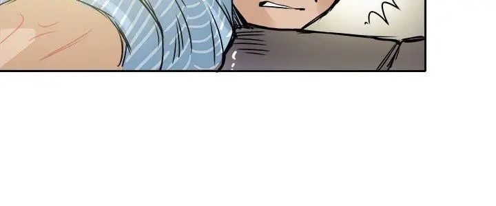 教练教教我第48话