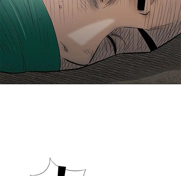 奇趣新人第37话