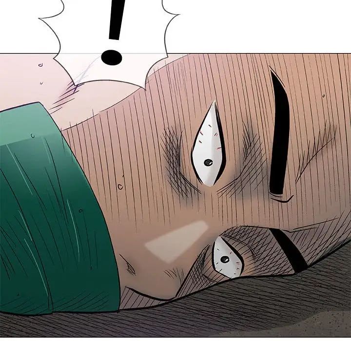 奇趣新人第37話