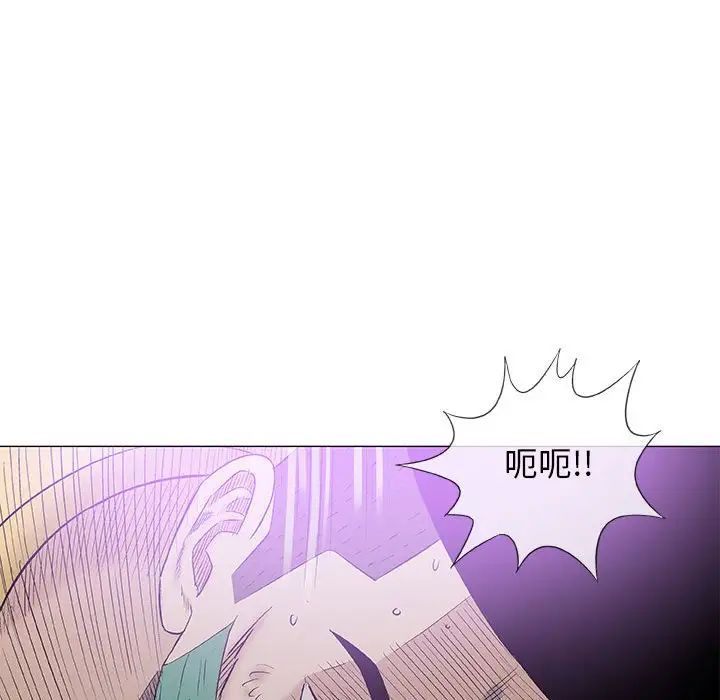 奇趣新人第37话