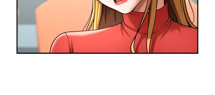 炸裂吧!巨棒第15话-李安达，你是我的