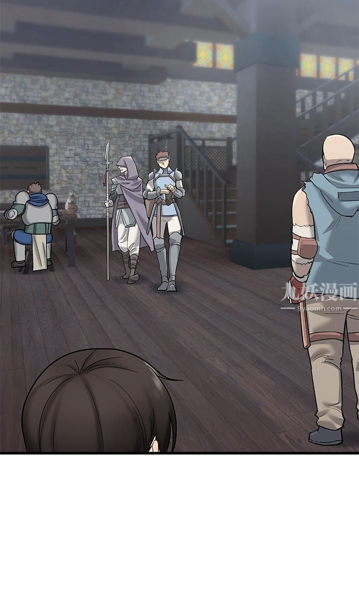 異世界催眠王第33話-令人垂涎三尺的異族美女