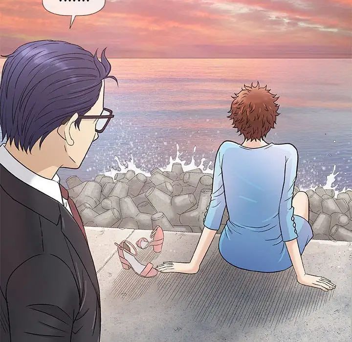 奇趣新人第38话