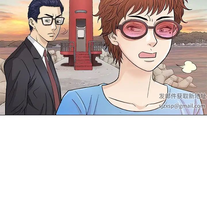 奇趣新人第38話