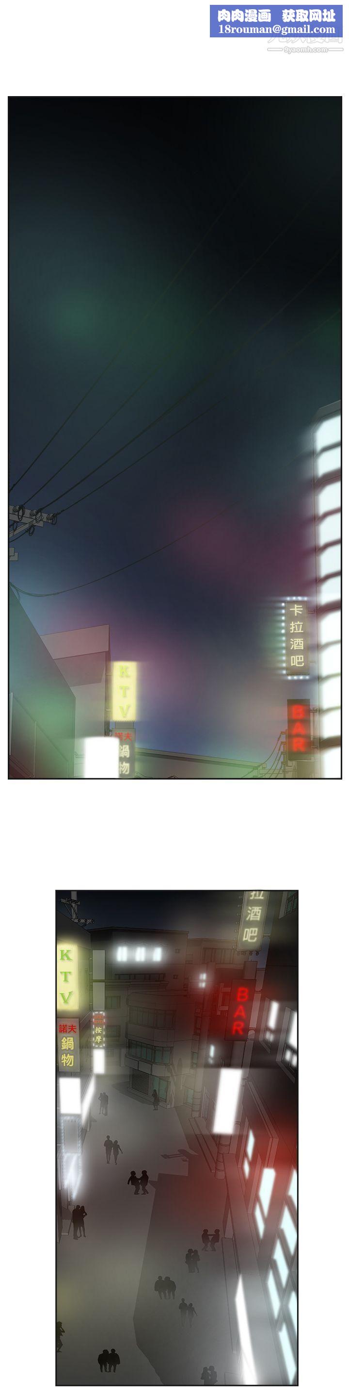 二十再重来第1话