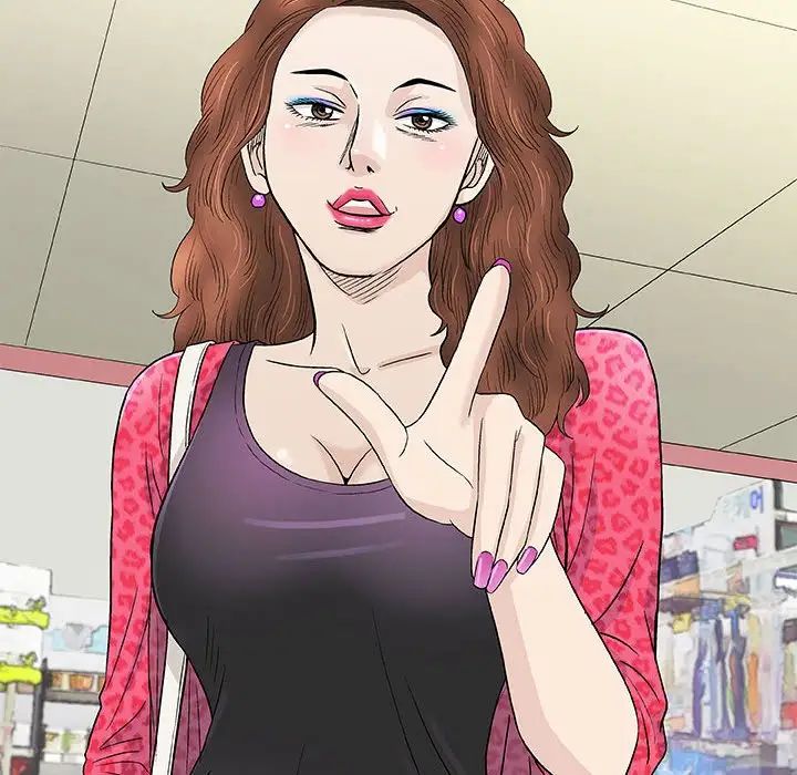 奇趣新人第38话