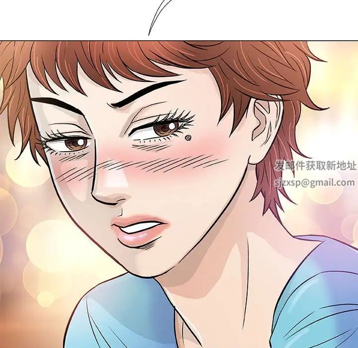 奇趣新人第38话