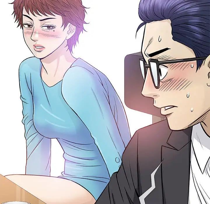 奇趣新人第38话