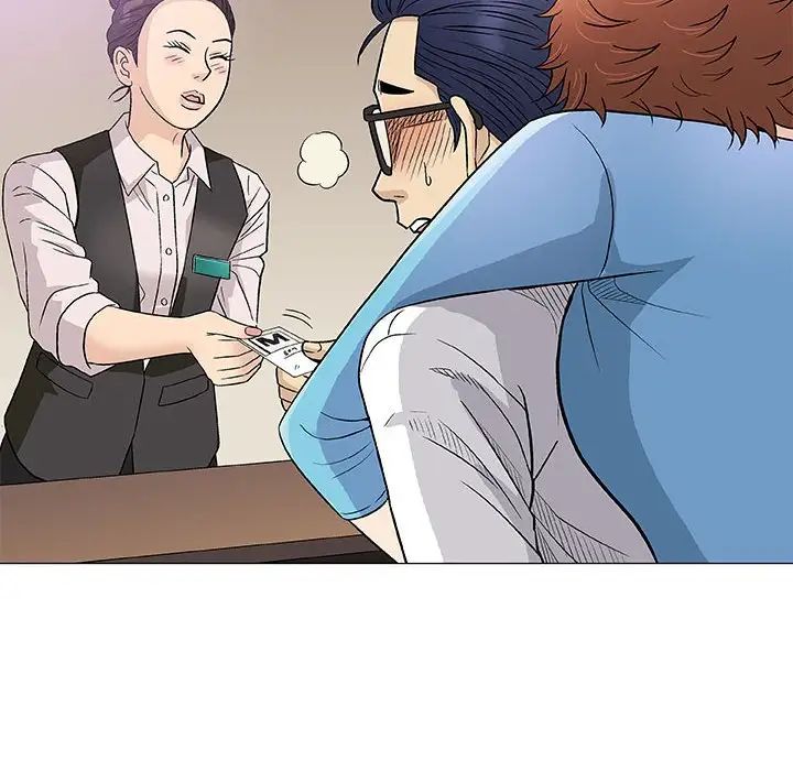 奇趣新人第39话