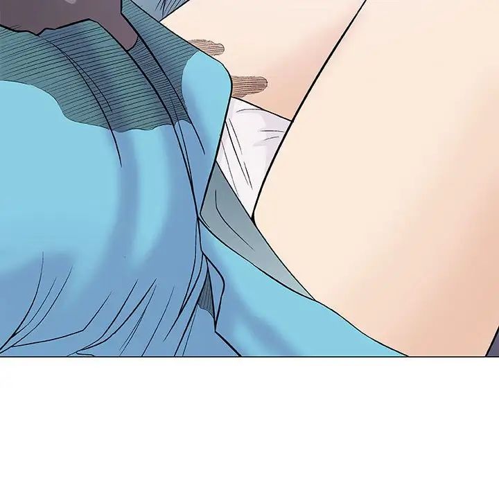 奇趣新人第39話