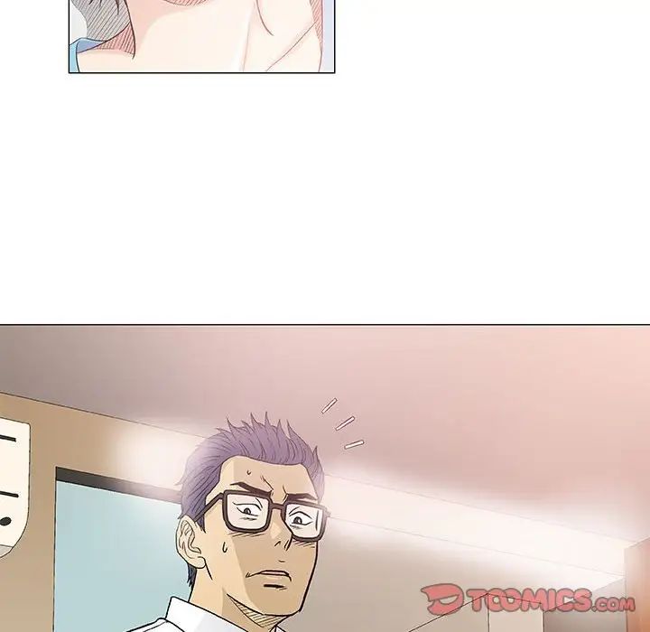 奇趣新人第39話