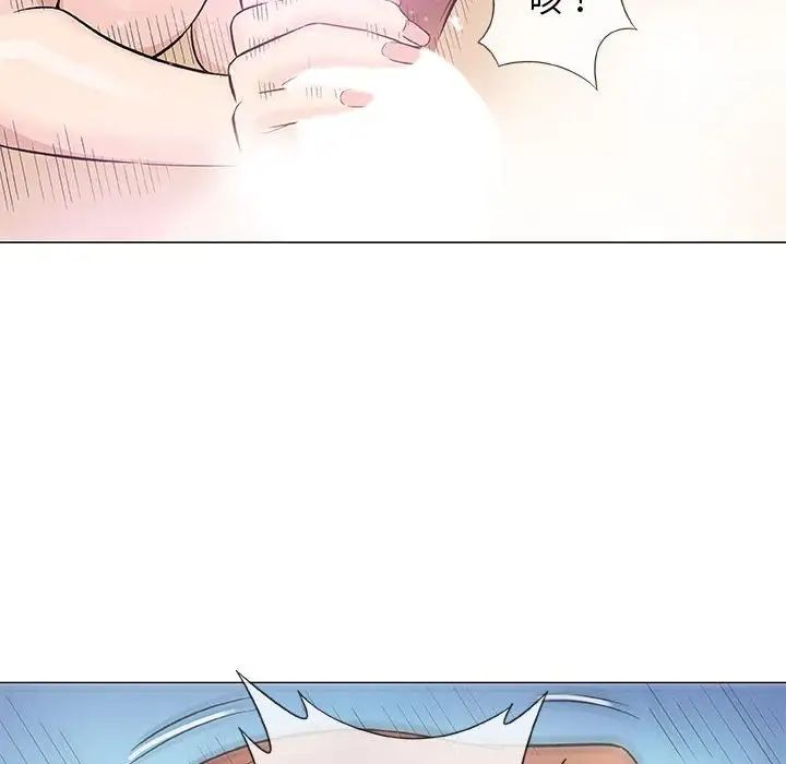 奇趣新人第39话