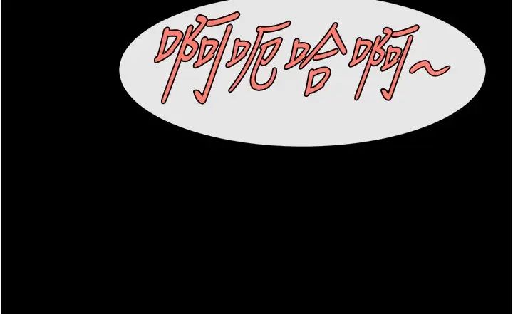 炸裂吧!巨棒第21话-在教练面前抽插教练老婆