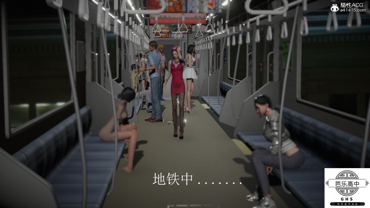 [3D]媚骨人妻01-回首往事