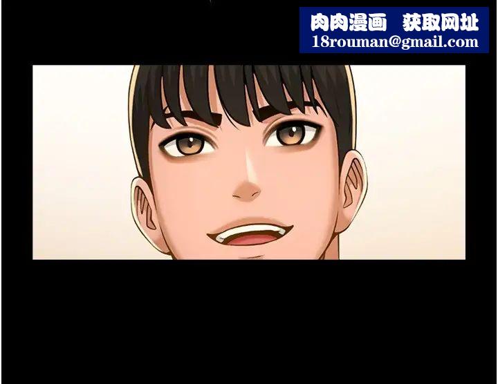 炸裂吧!巨棒第21话-在教练面前抽插教练老婆