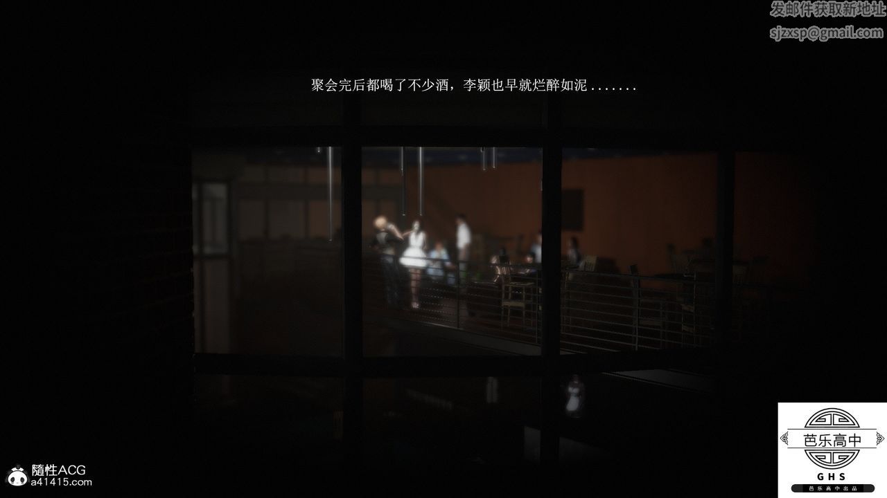 [3D]媚骨人妻01-回首往事