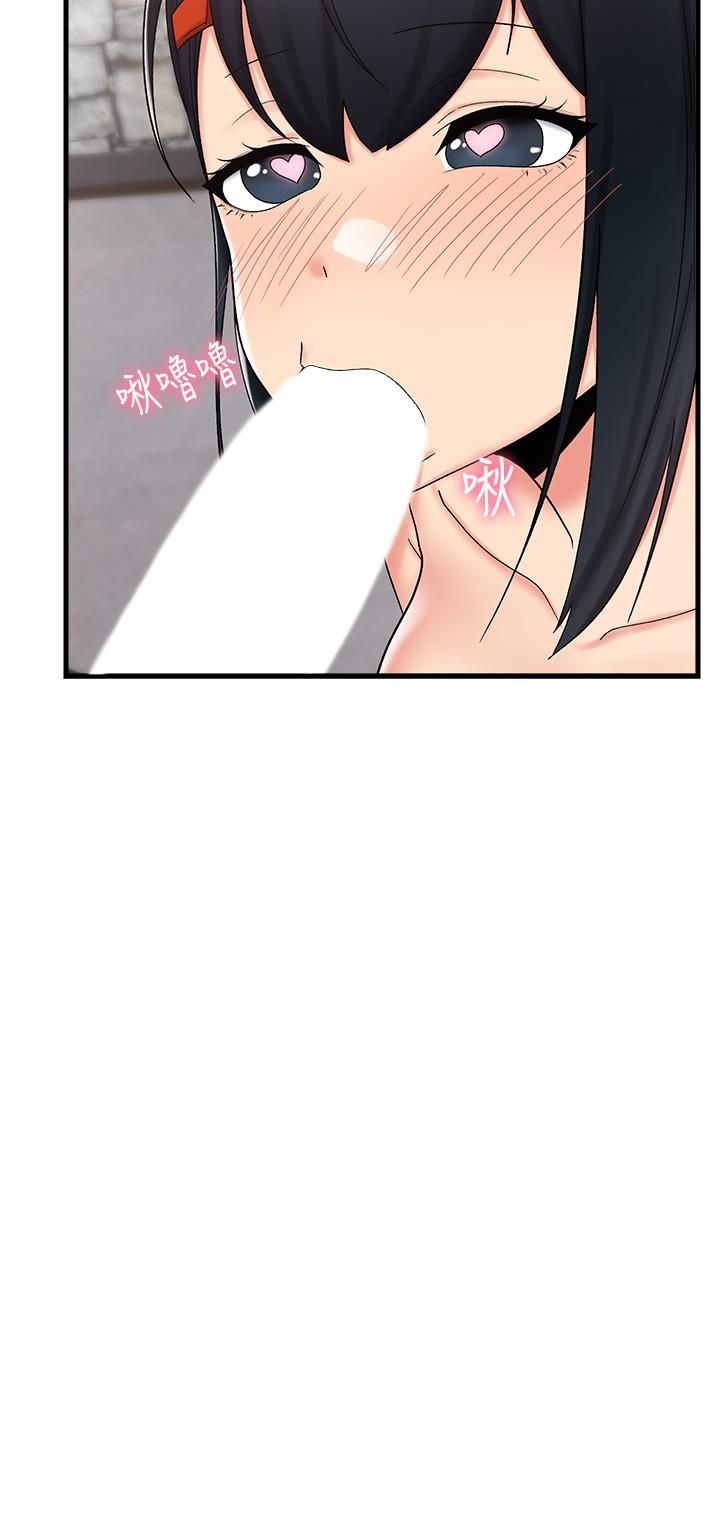 異世界催眠王第37話-可以讓我嘗嘗究極大鵰嗎?