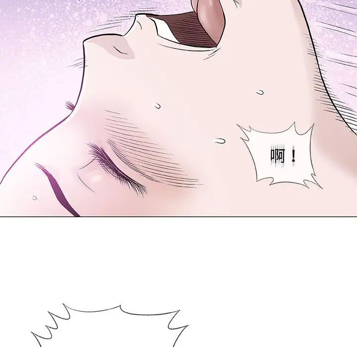 奇趣新人第40话