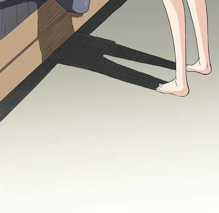 奇趣新人第40話