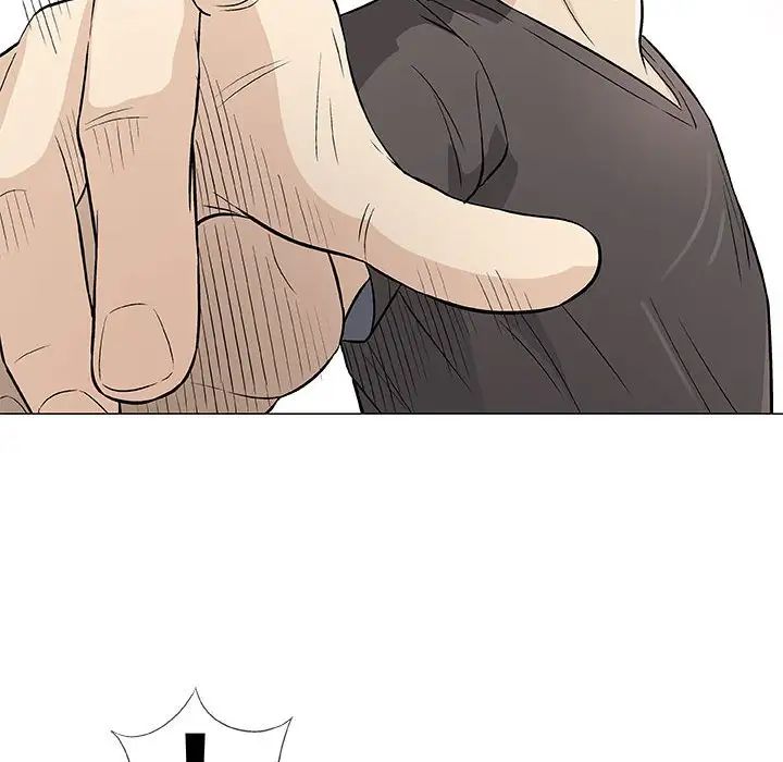 奇趣新人第40话