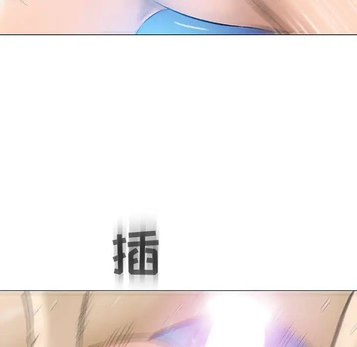 奇趣新人第40话