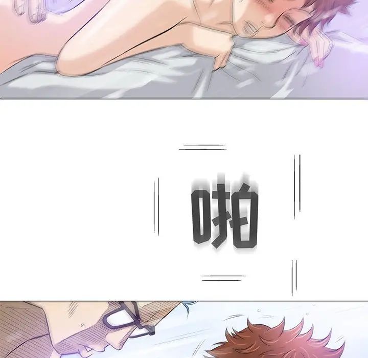 奇趣新人第40话