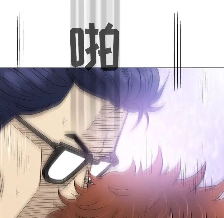 奇趣新人第40話