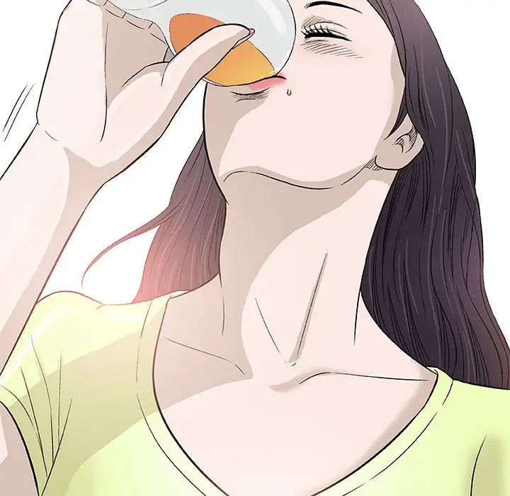 奇趣新人第41话