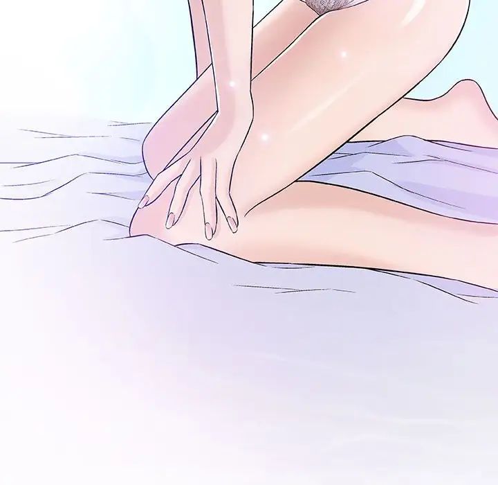 奇趣新人第41話