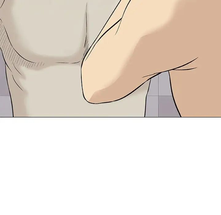 奇趣新人第41話