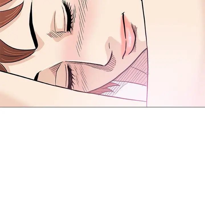 奇趣新人第41话