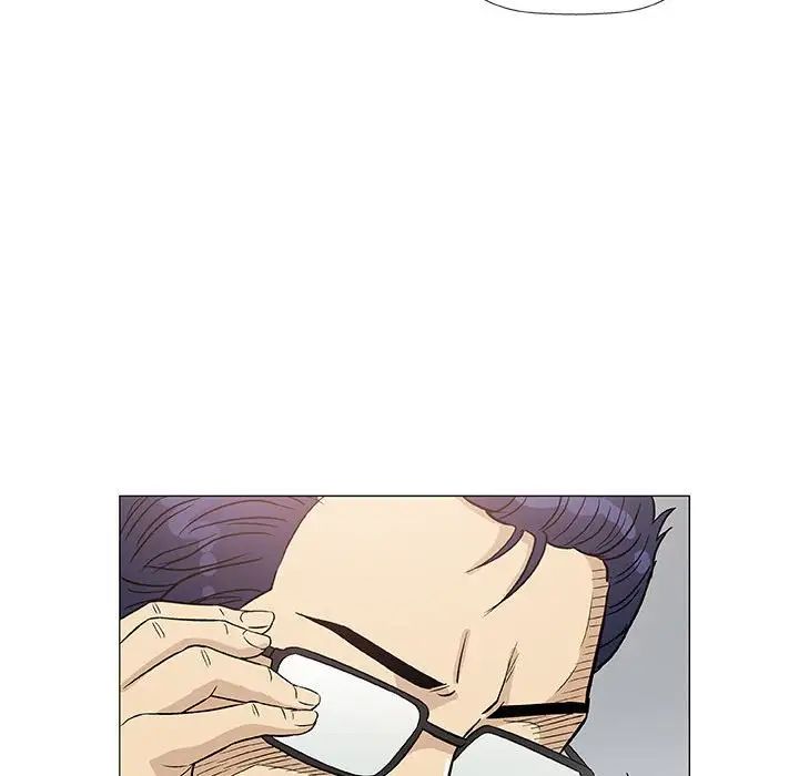 奇趣新人第41话