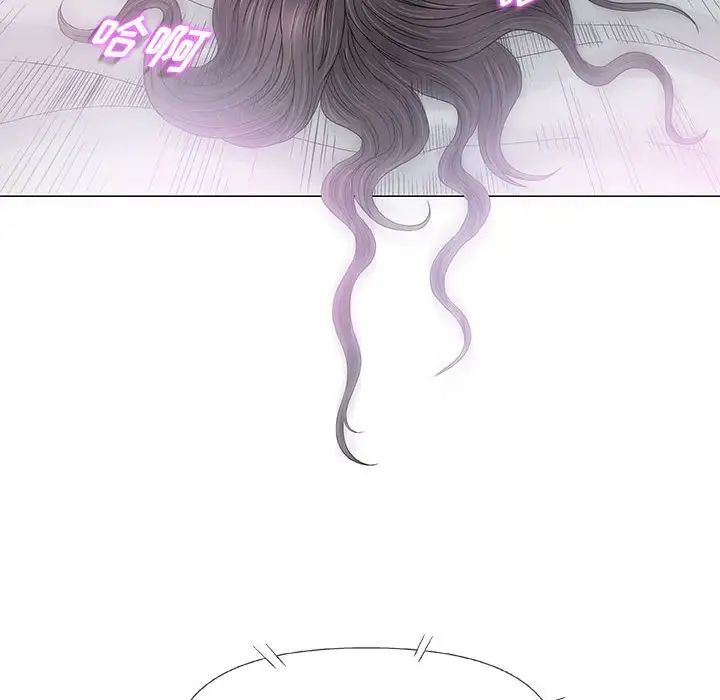 奇趣新人第41话