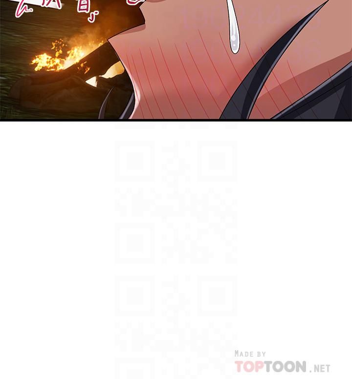 異世界催眠王第42話-一根肉棒，雙重享受