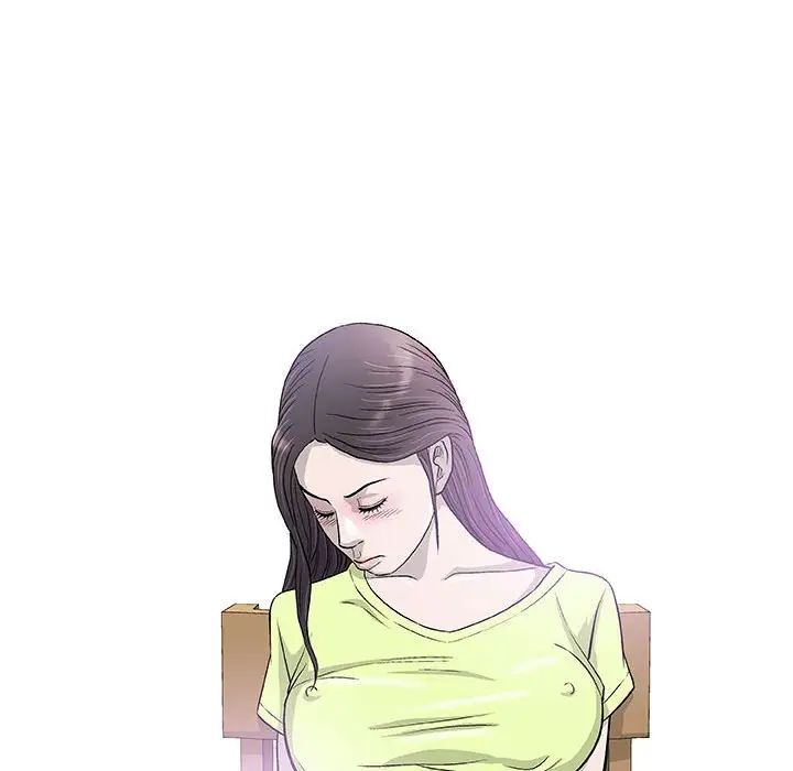 奇趣新人第41话