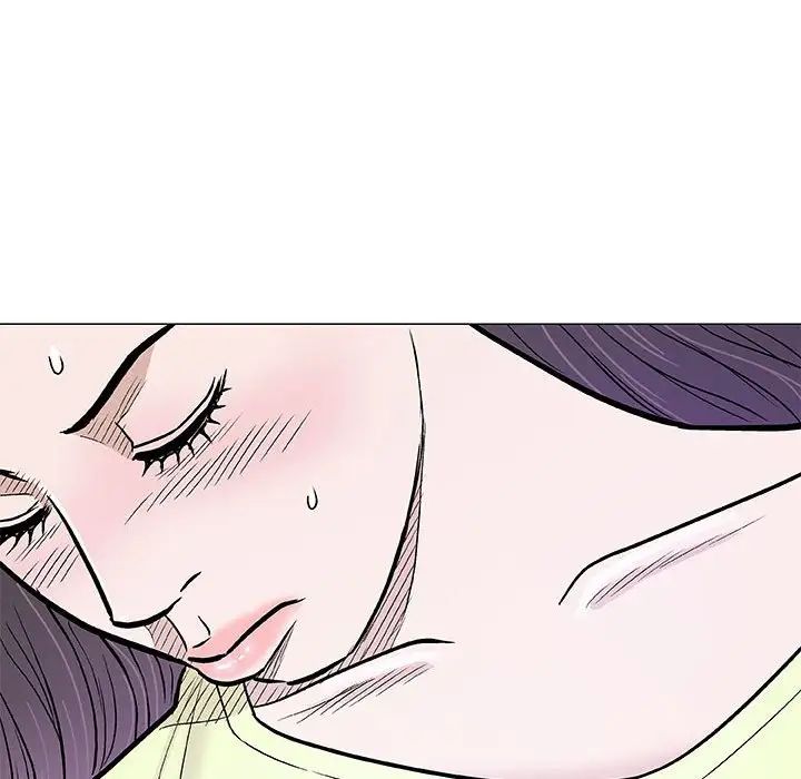 奇趣新人第41话