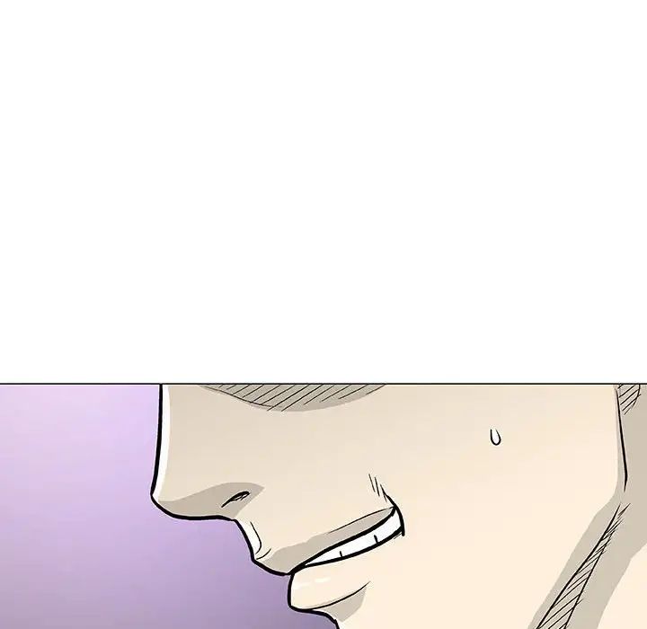 奇趣新人第41话