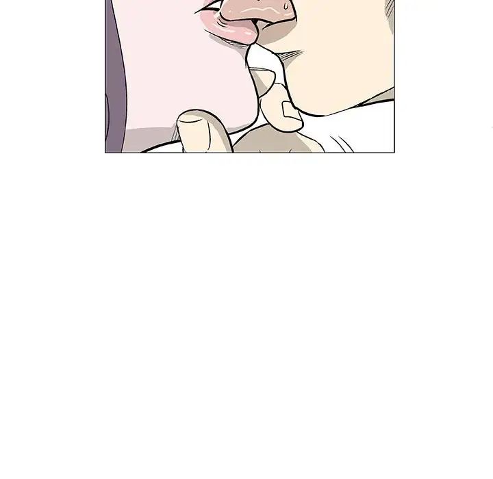 奇趣新人第41話