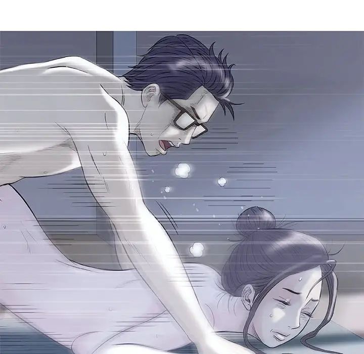 奇趣新人第42话