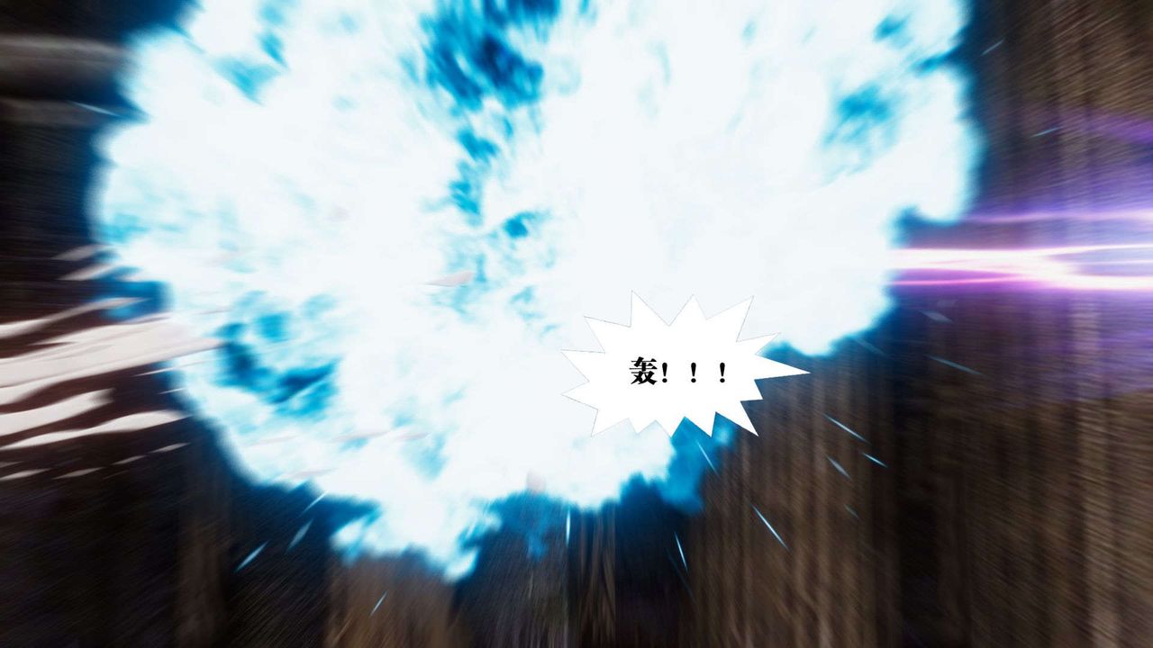 [3D]都市欲灵第04话