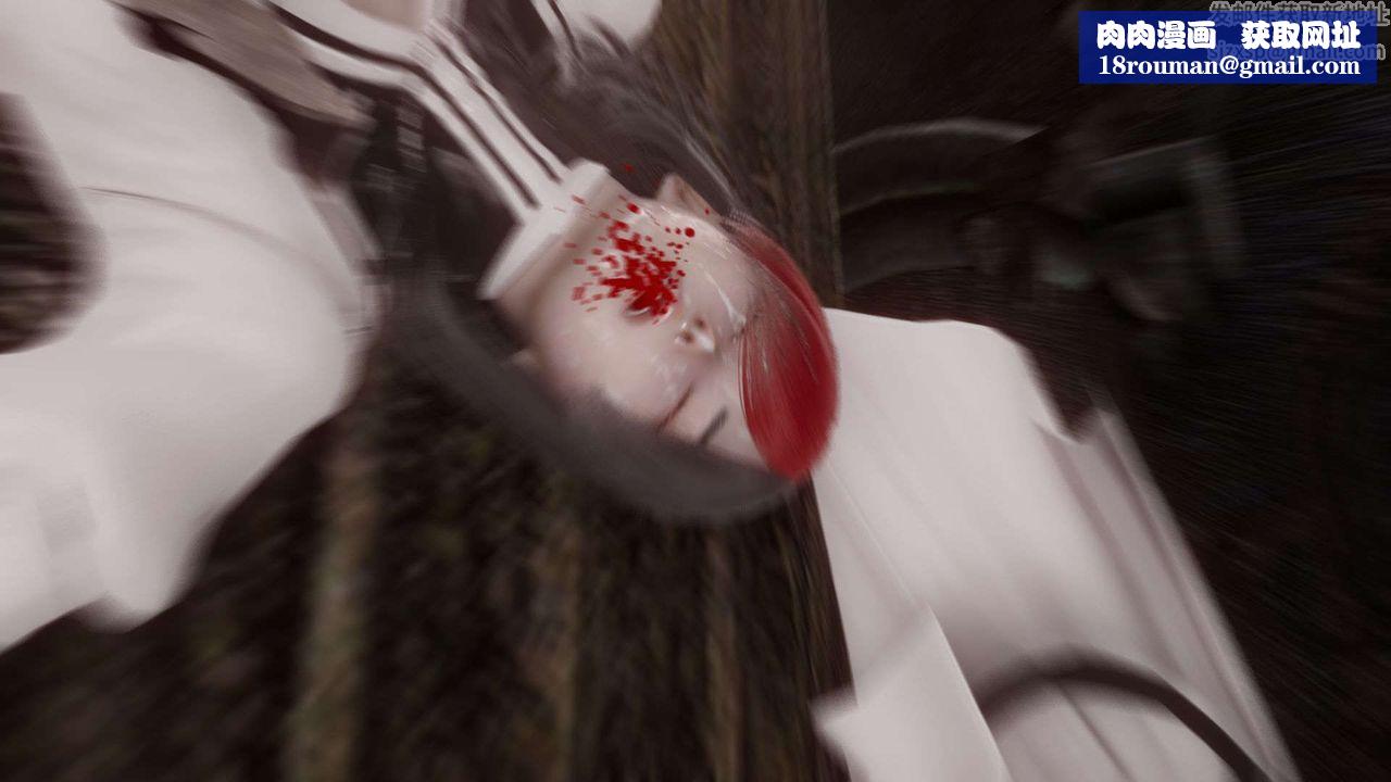 [3D]都市欲灵第04话