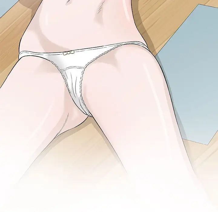 奇趣新人第42话