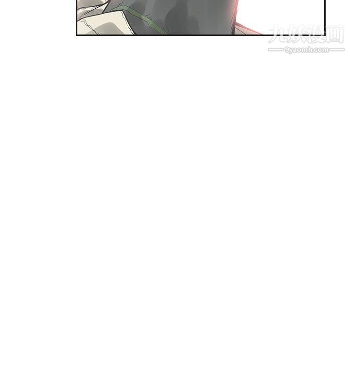 二十再重来第15话