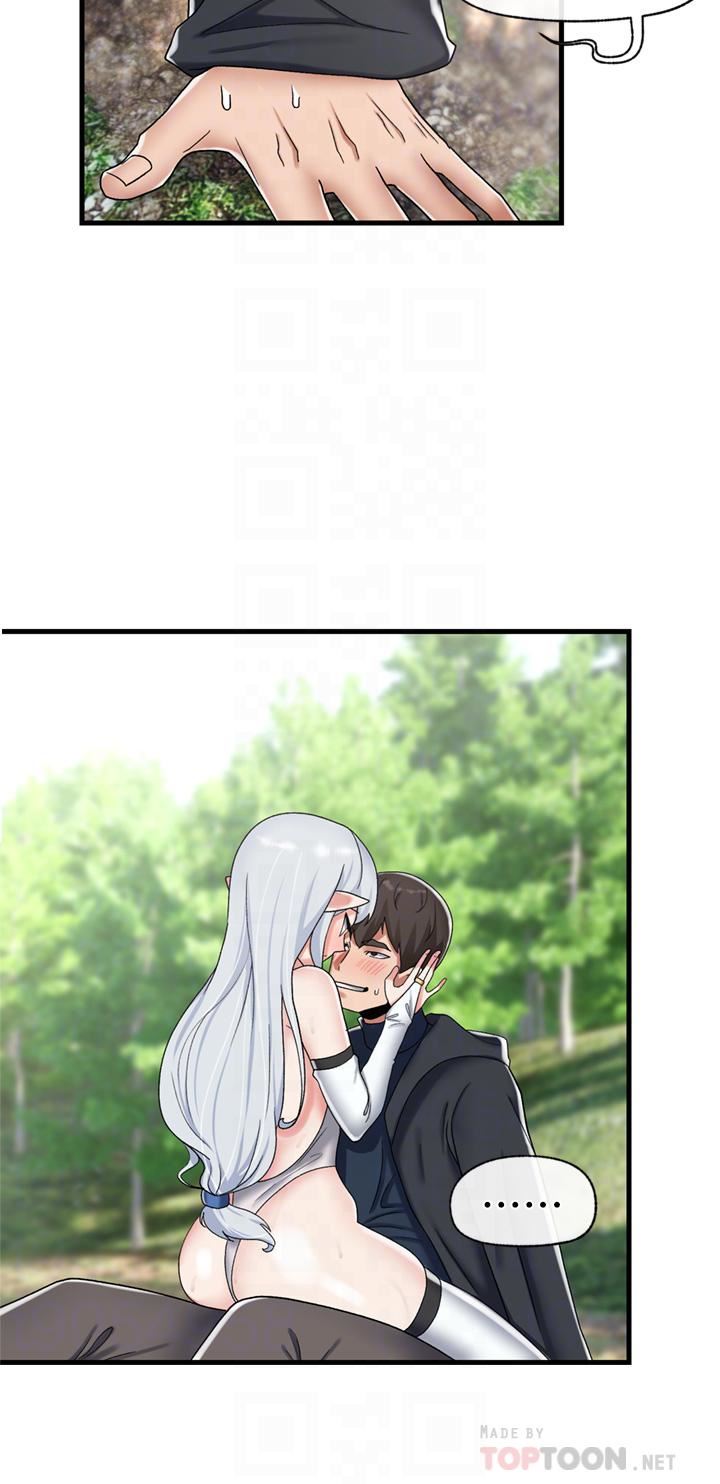 異世界催眠王第46話-不用催眠能勾引女人嗎?