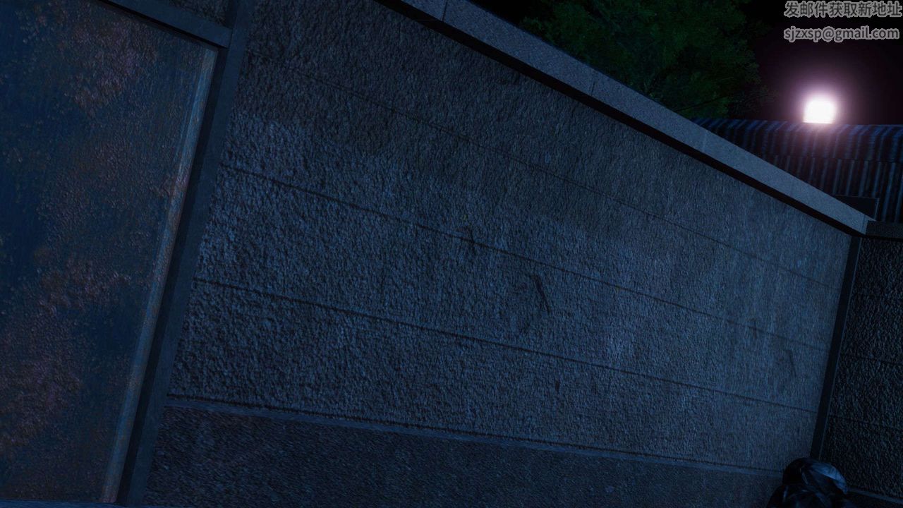 [3D]都市欲靈第05話