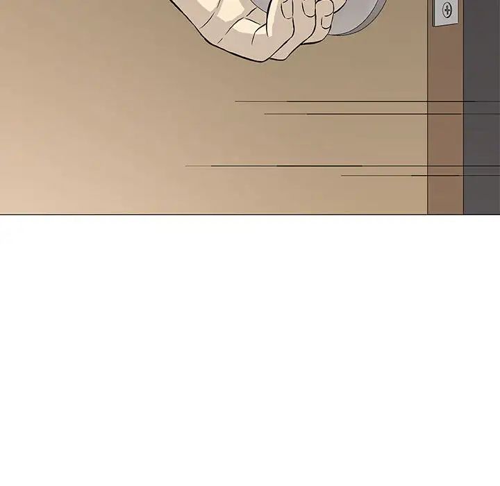 奇趣新人第43話