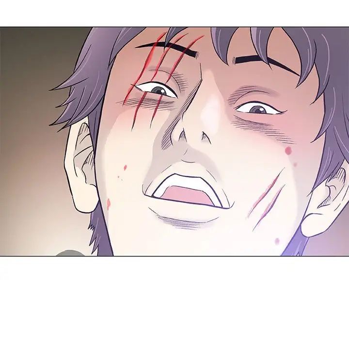 奇趣新人第44话